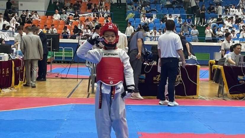 사회복지법인 어린이재단